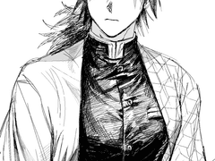 귀멸의 칼날 연성 백업