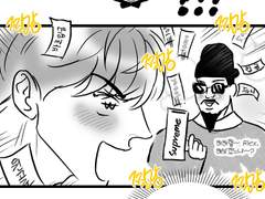 작가님, BL쓰실 수 있겠어요? 1