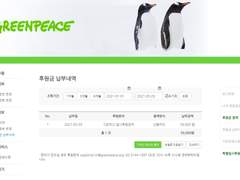 MG제도가 왜 나쁜건지 아직 모르겠다면? MG, 더이상 헷갈리지 않고 쉽게 이해하기. (FAQ추가)