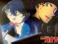 명탐정코난 썰 : AU 흡혈귀 사냥꾼