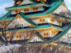 잡담 / 오사카 사람들에 대한 글을 봤습니다.