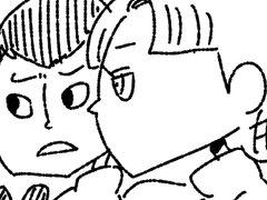 신부 1명 결혼 10번