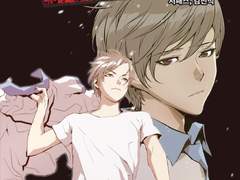 약한영웅 트윗백업 5월