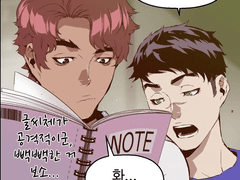 밬곹 트윗백업 5월