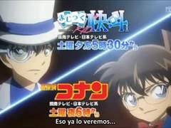 잡담 겸 고찰 / 매직카이토 애니화의 이유