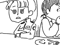 그래도 미래는 있다