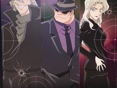 토론 / 명탐정코난 속 검은조직에 대한 토론