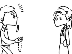 사랑과 미래의 경계에서