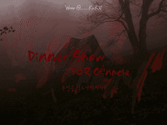 [COC; 미작성] 세나클을 향한 디너쇼