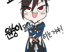 스도리카 그린거 백업