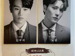 210525 20시 쓰릴미