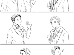 [시목동재]짝사랑