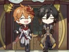 [타르종려] 물과 바위, 인간과 인간.