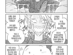 [기타] 데이몬 삼인방