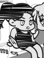 올가미 2차창작