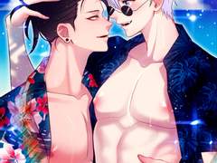 바다버전 커미션