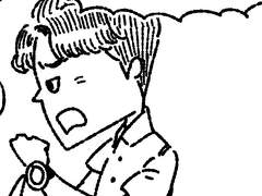 내 시간은 금, 네 시간은 다이아몬드