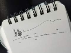 친구만나러 가는 길