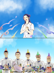 다이아몬드 에이스