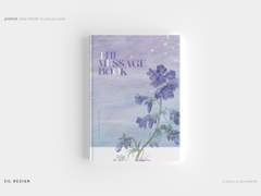 유태오님 메세지북