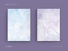 김희재님 메세지북