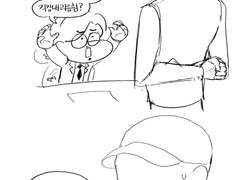 [대탈출]하기실음 관두등가