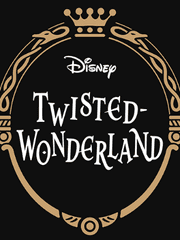 트위스테 드림 모음