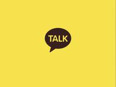도대공 일상 talk