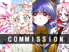 마닝 SD LD 커미션