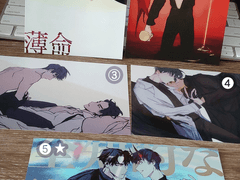 전독시 굿즈 수량 조사 ~08/06까지