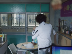 308호 바이바이 벌룬