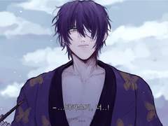 [타카긴즈라] 홍앵편 각색