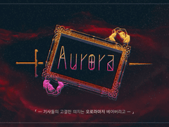 금성의 아우로라