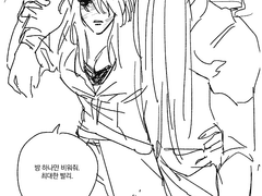 [제노히카]제노스 데려온 빛전