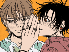 도라이♥고희수