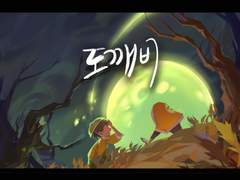 대학 입시 포트폴리오 ( 30페이지 )