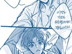 [연숩/밤숩] 5/10~6/3 백업