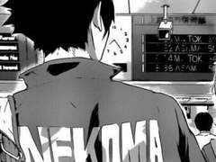 쿠로오 이름 못 부르는 드림주 보고싶다