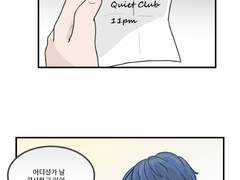 고군분투 채환도.