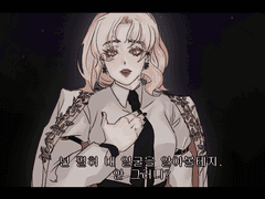 !! COMMISSION OPEN !!