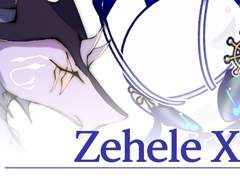 즈헤일x피트 콜라보 개체