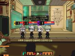 로보토미 단간론파 커스텀 배포