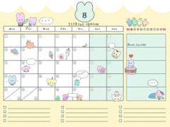 2021하반기 다이어리💖 7월~12월