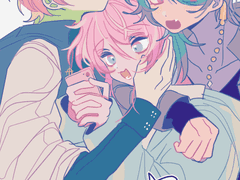 히프마이 모음 백업3