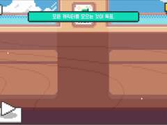 캐릭터 테마 게임 제작 커미션