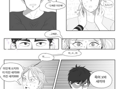 은해 연성 백업