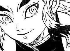 이 세계가 귀멸이라고? 21