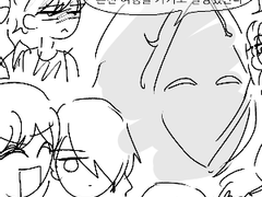 2화 여행의 무르익음