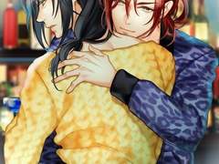 Ⅴ 들개와 주인님. 05