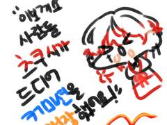 †츠쿠시 커미션†